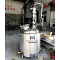 Equipo de destilación de alcohol de cobre 30L 50L Destilería Moonshine Distiller